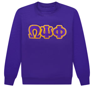 Omega Psi Phi Chenille Letter - Sweatshirt | House of Greeks