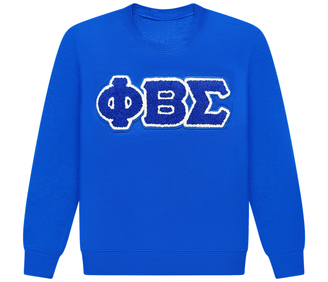 Phi Beta Sigma Chenille Letter - Sweatshirt | House of Greeks